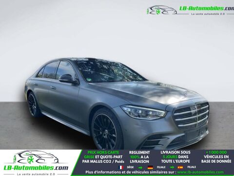 Annonce voiture Mercedes Classe S 84400 €