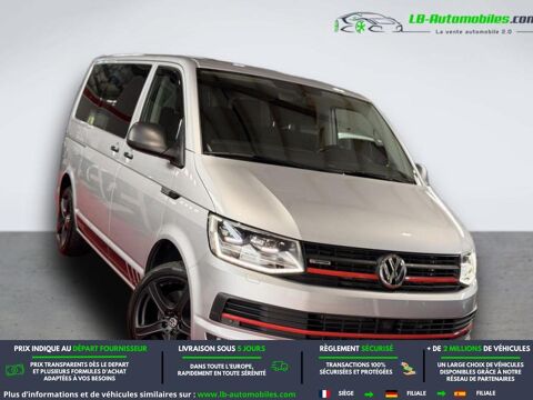 Volkswagen MULTIVAN 2.0 TDI 150 BVA 4Motion 2018 occasion Beaupuy 31850
