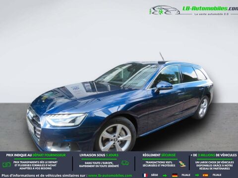 Annonce voiture Audi A4 25890 €