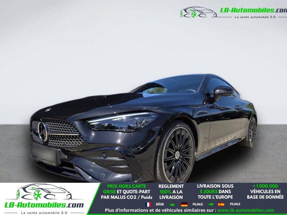 CLE 300 BVA 4MATIC 2025 occasion 31850 Beaupuy