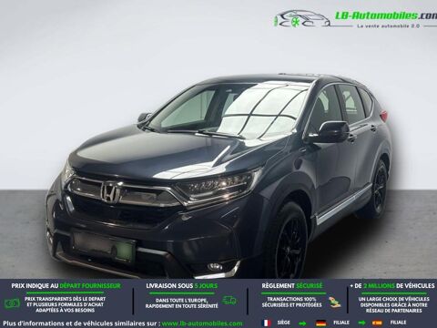 CR-V 1.5 i-VTEC 2WD 173 ch BVM 2019 occasion 31850 Beaupuy