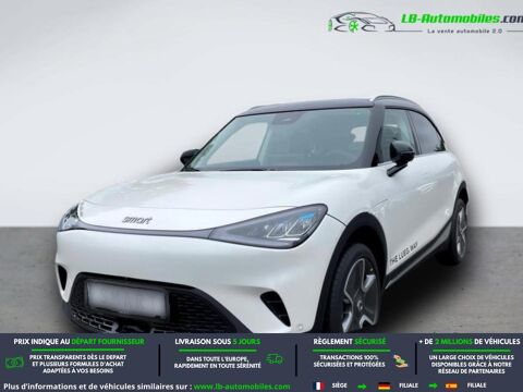 Annonce voiture Smart ForTwo 39500 €