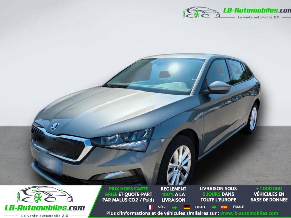 Scala 1.0 TSI 95 ch BVM 2023 occasion 31850 Beaupuy