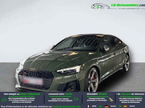 Annonce voiture Audi S5 45980 €