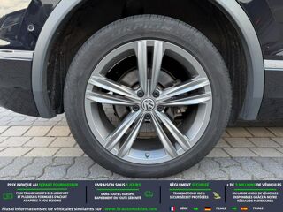 Tiguan Allspace 2.0 Bi-TDI 240 BVA 4Motion 2019 occasion 31850 Beaupuy