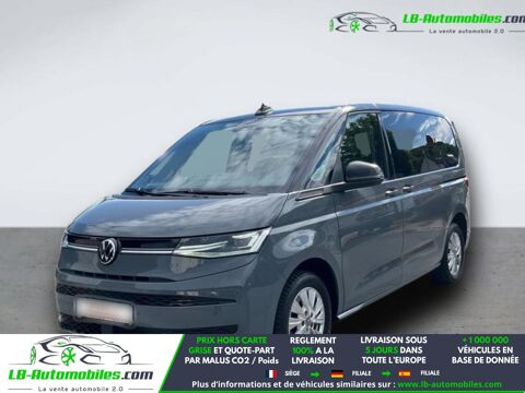 Annonce voiture Volkswagen MULTIVAN 50500 €