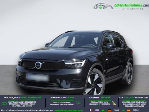 Annonce voiture Volvo XC40 36450 €
