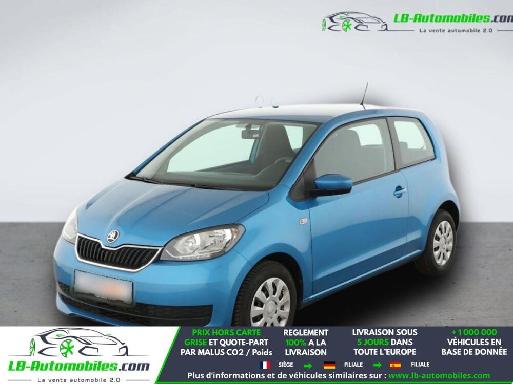 Citigo 1.0 MPI 60 ch BVM 2018 occasion 31850 Beaupuy