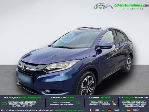 Annonce voiture Honda HR-V 13900 €
