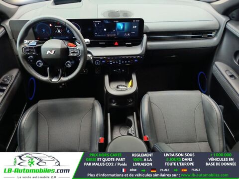 Ioniq 5 84 kWh - 609 ch 2025 occasion 31850 Beaupuy