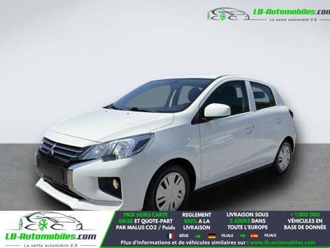 Annonce voiture Mitsubishi Space Star 14000 €