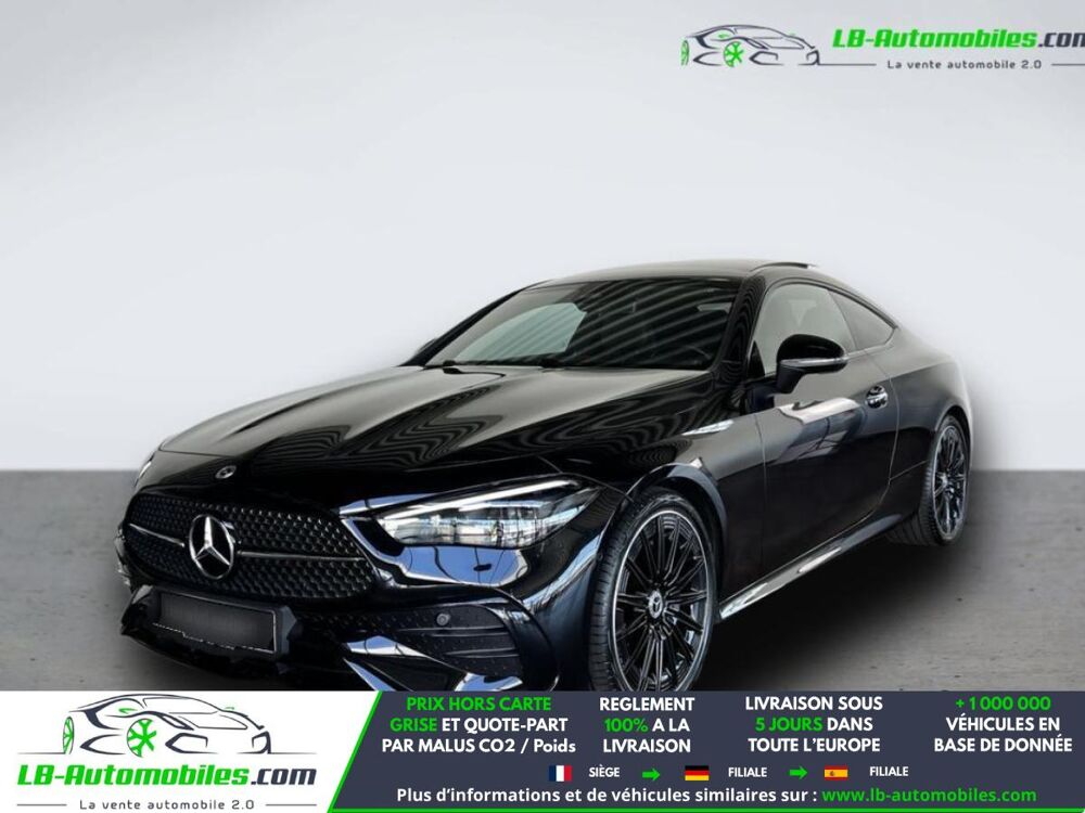 CLE 300 BVA 4MATIC 2025 occasion 31850 Beaupuy