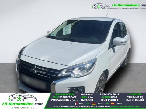 Annonce voiture Mitsubishi Space Star 17900 €