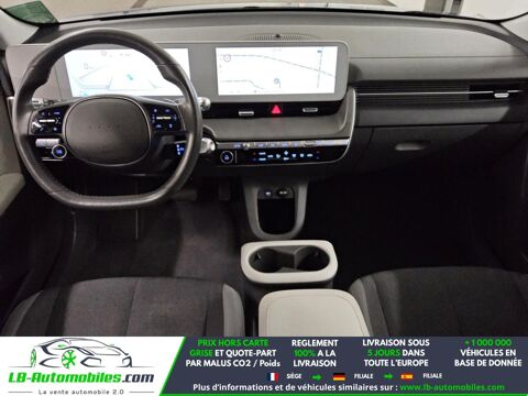 Ioniq 5 58 kWh - 170 ch 2023 occasion 31850 Beaupuy