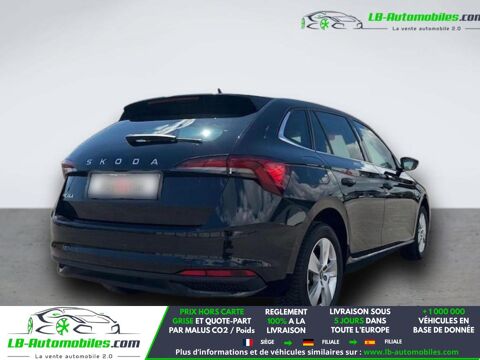 Scala 1.0 TSI Evo 2 116 ch BVA 2025 occasion 31850 Beaupuy