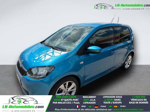 Citigo 1.0 MPI 60 ch BVM 2017 occasion 31850 Beaupuy