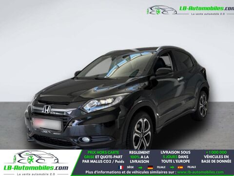 Annonce voiture Honda HR-V 22700 €