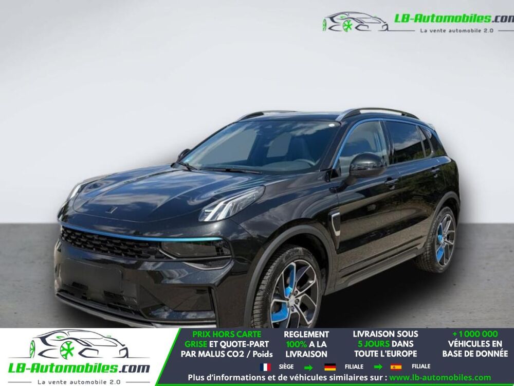 01 PHEV 2023 occasion 31850 Beaupuy
