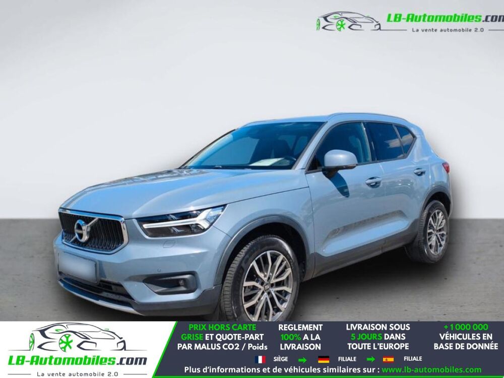 XC40 T3 163 ch BVM 2019 occasion 31850 Beaupuy