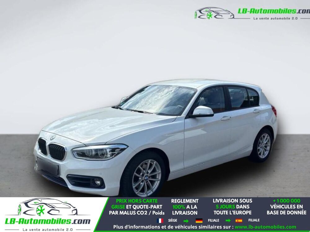 S&eacute;rie 3 320i 184 ch BVA 2018 occasion 31850 Beaupuy