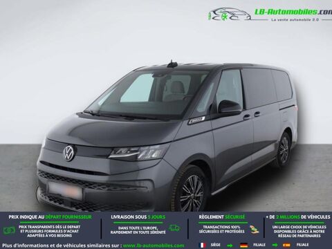 Annonce voiture Volkswagen MULTIVAN 38500 €
