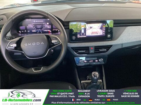 Kamiq 1.0 TSI Evo 2 116 ch BVM 2025 occasion 31850 Beaupuy