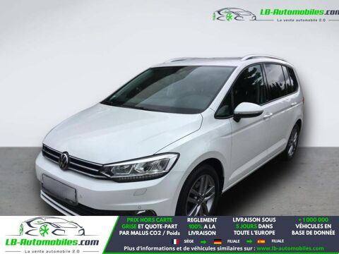 Annonce voiture Volkswagen Touran 26750 €