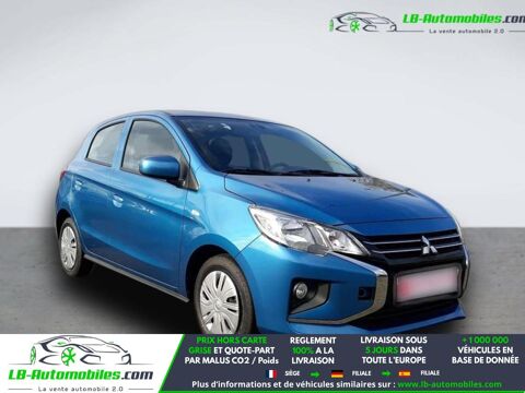 Annonce voiture Mitsubishi Space Star 13500 €