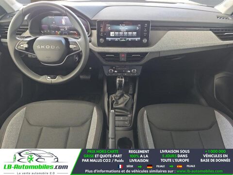 Kamiq 1.5 TSI Evo 2 150 ch BVA 2026 occasion 31850 Beaupuy
