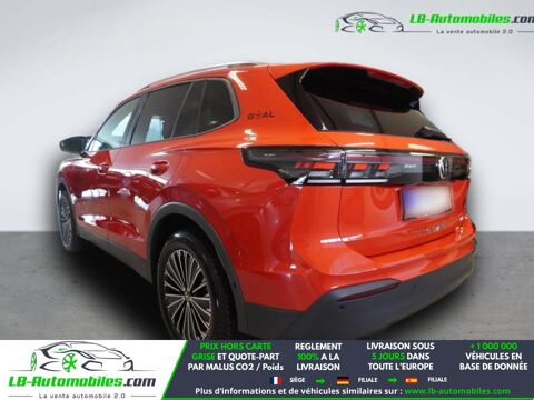Tiguan 1.5 eTSI 130 BVA 2025 occasion 31850 Beaupuy