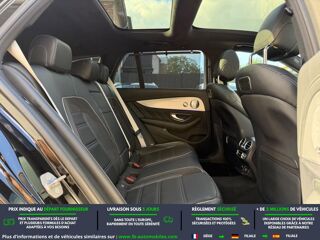 Classe E 63 S AMG BVA 4-Matic+ 2017 occasion 31850 Beaupuy