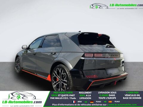 Ioniq 5 84 kWh - 609 ch 2025 occasion 31850 Beaupuy