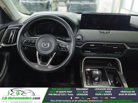 CX-60 2.5L e-SKYACTIV PHEV 327 ch 4x4 BVA 2025 occasion 31850 Beaupuy