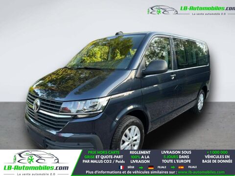 Annonce voiture Volkswagen MULTIVAN 38450 €