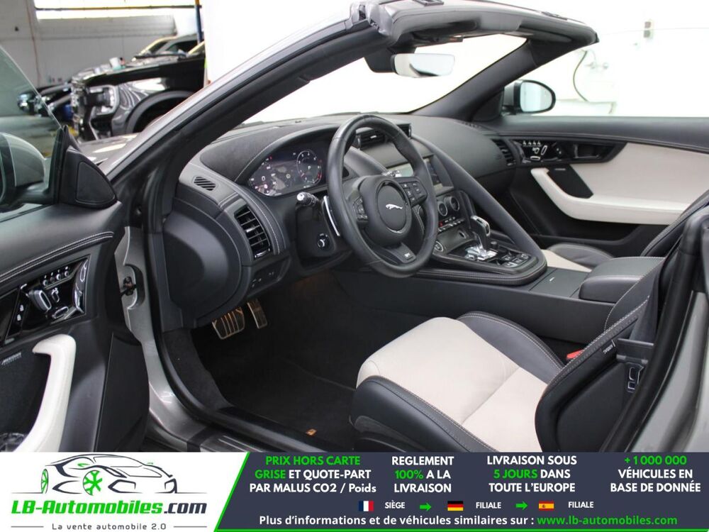 F-Type V8 5L 575 ch BVA AWD 2020 occasion 31850 Beaupuy