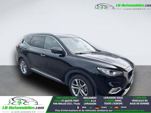 MG.EHS 1.5T GDI PHEV 258 2022 occasion 31850 Beaupuy