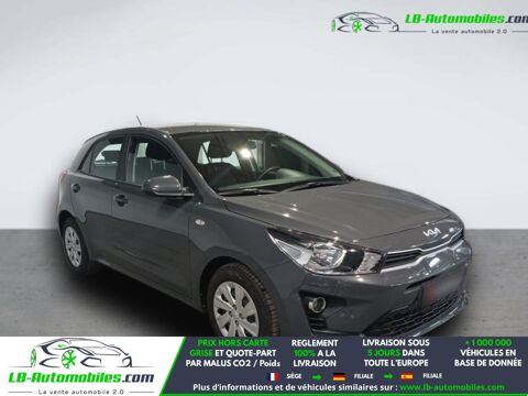 Annonce voiture Kia Rio 12550 €