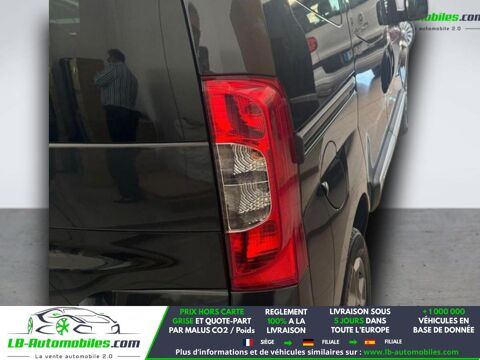 Annonce voiture Fiat QUBO 10850 €