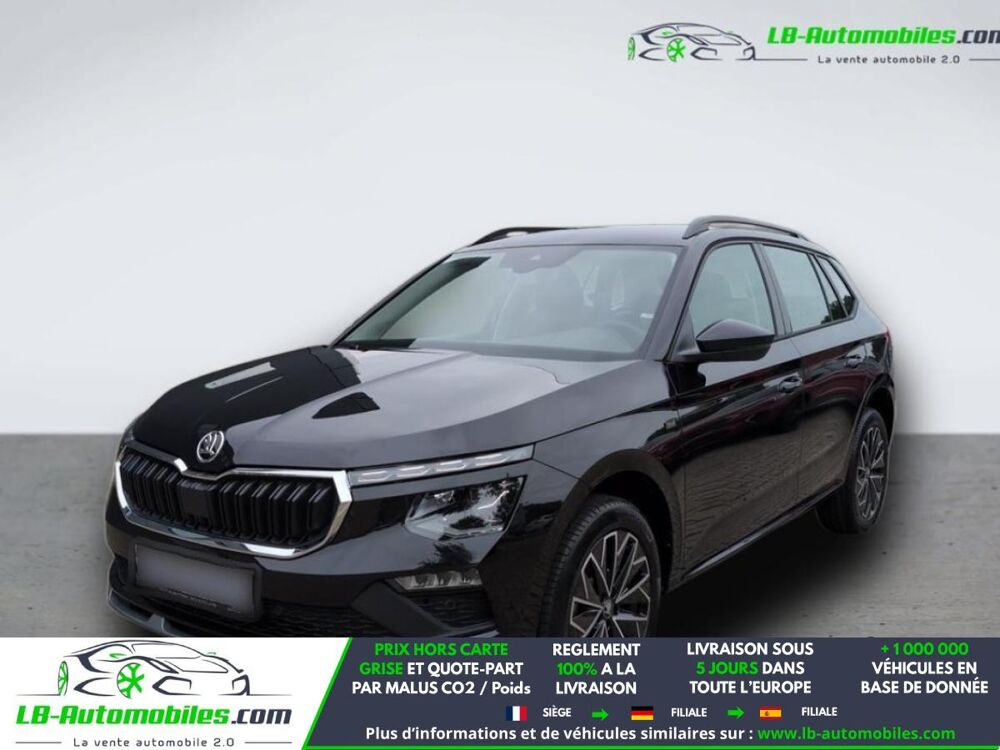 Kamiq 1.0 TSI Evo 2 95 ch BVM 2025 occasion 31850 Beaupuy