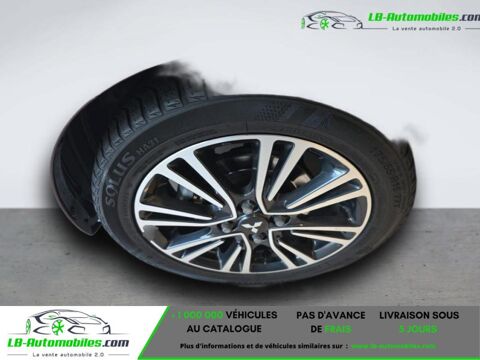 Mitsubishi Space Star 1.2 MIVEC 80 BVA 2017 occasion Beaupuy 31850