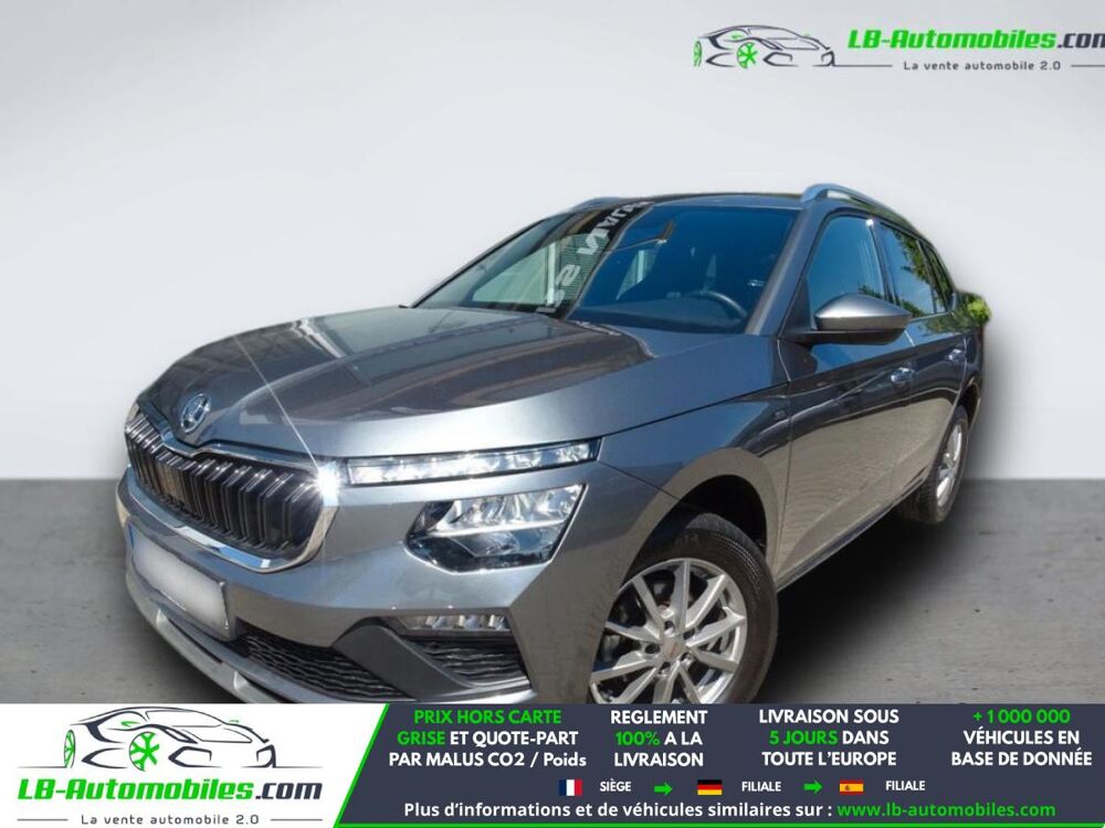 Kamiq 1.5 TSI Evo 2 150 ch BVA 2024 occasion 31850 Beaupuy