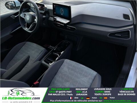 ID.3 150 ch Pure Performance 2021 occasion 31850 Beaupuy