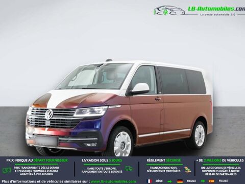 Annonce voiture Volkswagen MULTIVAN 44000 €