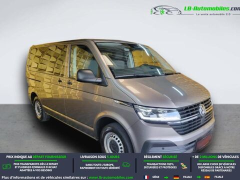 Annonce voiture Volkswagen MULTIVAN 40999 €