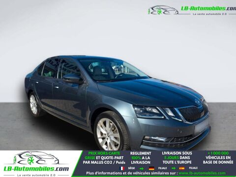 Annonce voiture Skoda Octavia 21990 €