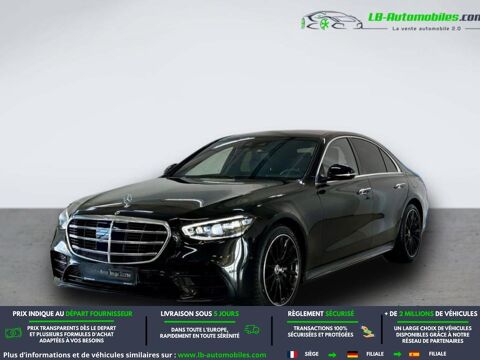 Annonce voiture Mercedes Classe S 85400 €