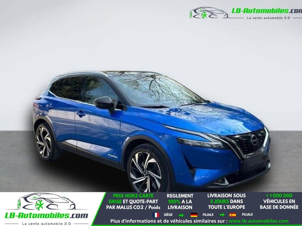 Qashqai e-Power 190 ch 2023 occasion 31850 Beaupuy