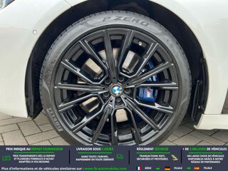 S&eacute;rie 7 M760Li xDrive 585 ch BVA 2020 occasion 31850 Beaupuy