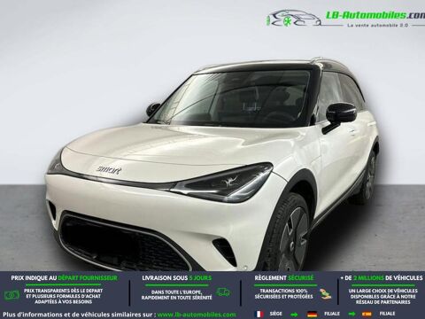 Annonce voiture Smart ForTwo 26479 €