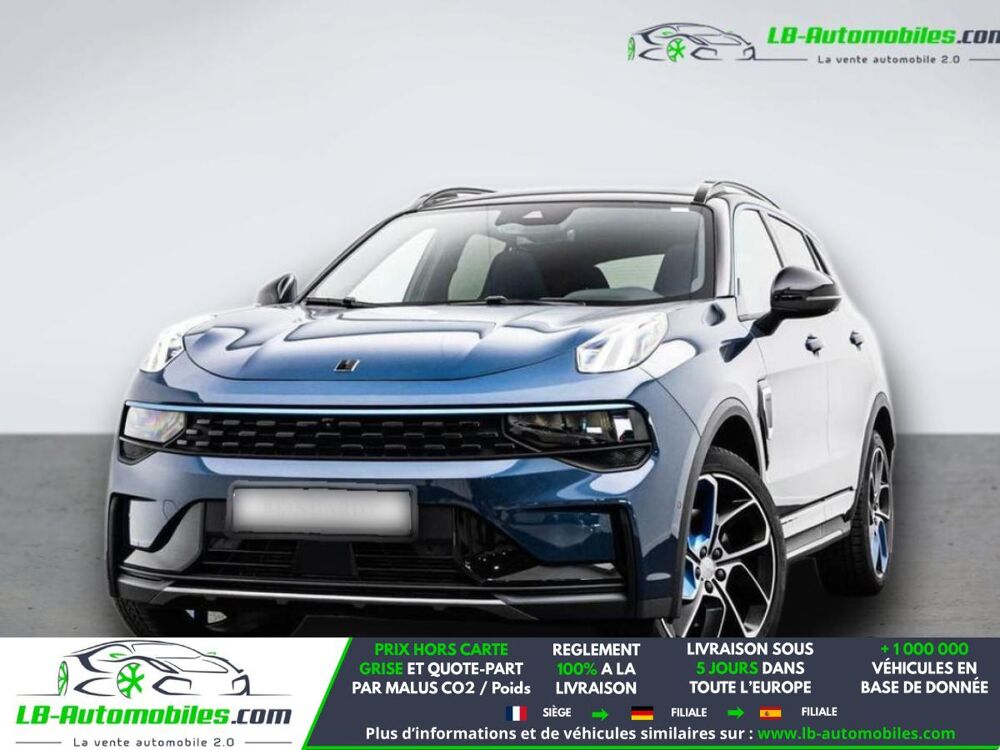 01 PHEV 2023 occasion 31850 Beaupuy
